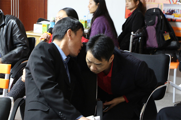 圣元變壓器網(wǎng)絡(luò)營銷學(xué)習(xí)交流會(huì)