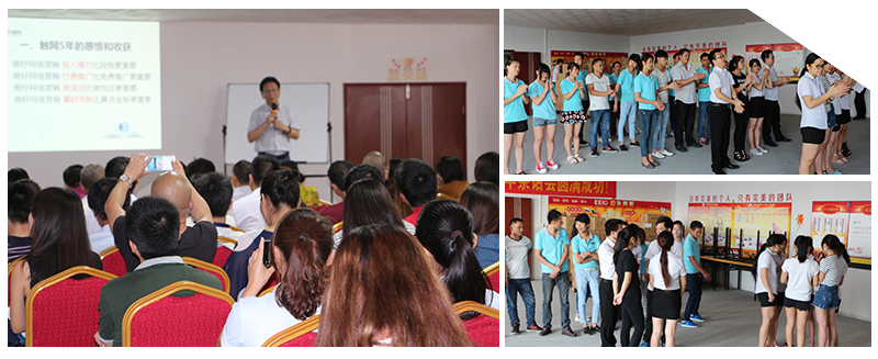 圣元電器保持空心杯心態(tài)，不斷自我完善