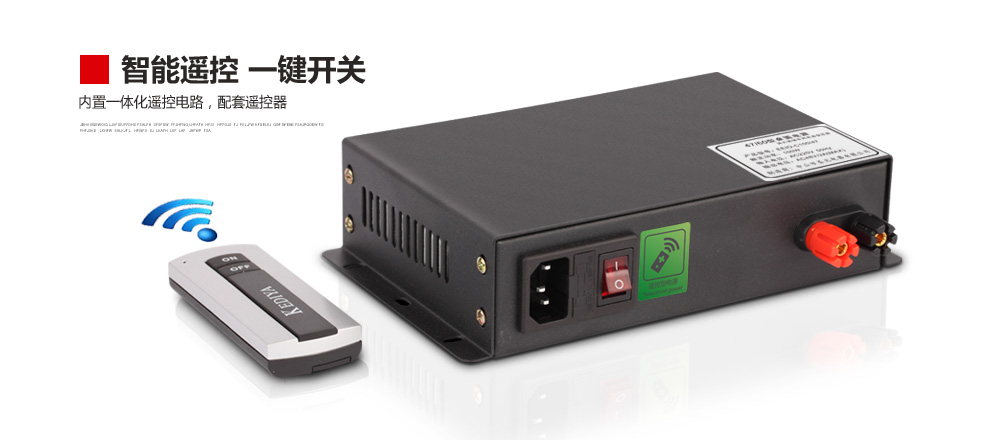 桌面電源產(chǎn)品優(yōu)勢 桌面電源產(chǎn)品優(yōu)勢