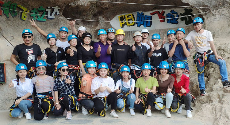 圣元電器精英團隊飛拉達(dá)攀巖