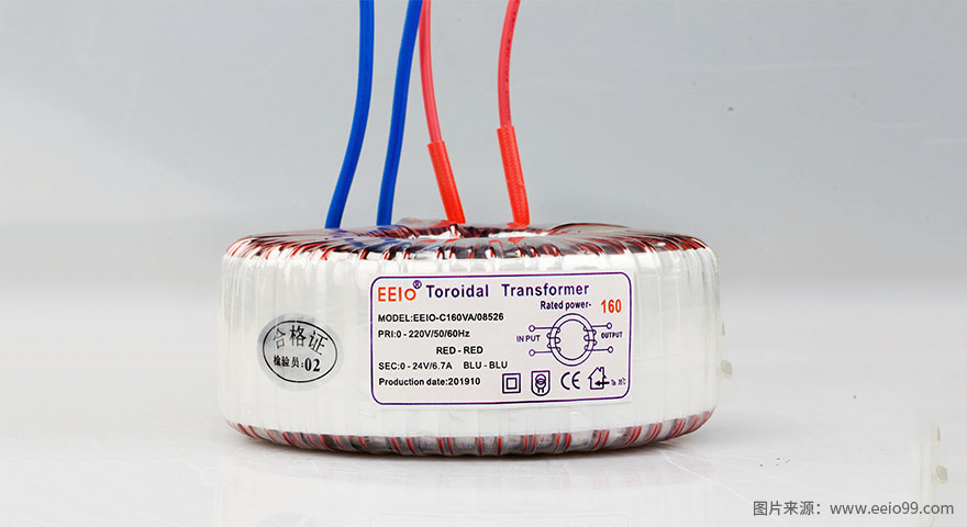 環(huán)形變壓器160W220V轉24V