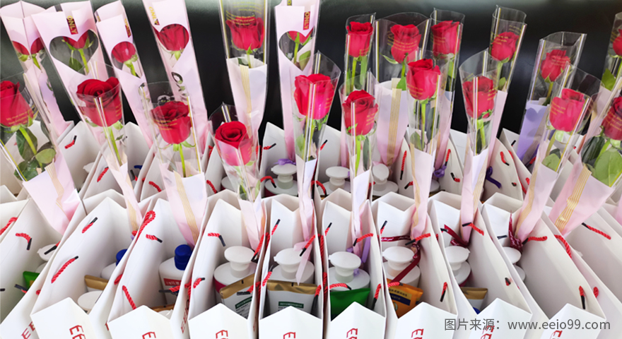 圣元電器為女員工準備的三八節(jié)禮物