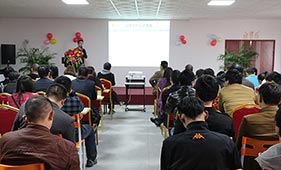 圣元網(wǎng)絡(luò)營銷學(xué)習(xí)交流會現(xiàn)場