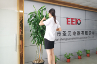 圣元伙伴修剪綠植，節(jié)節(jié)高！